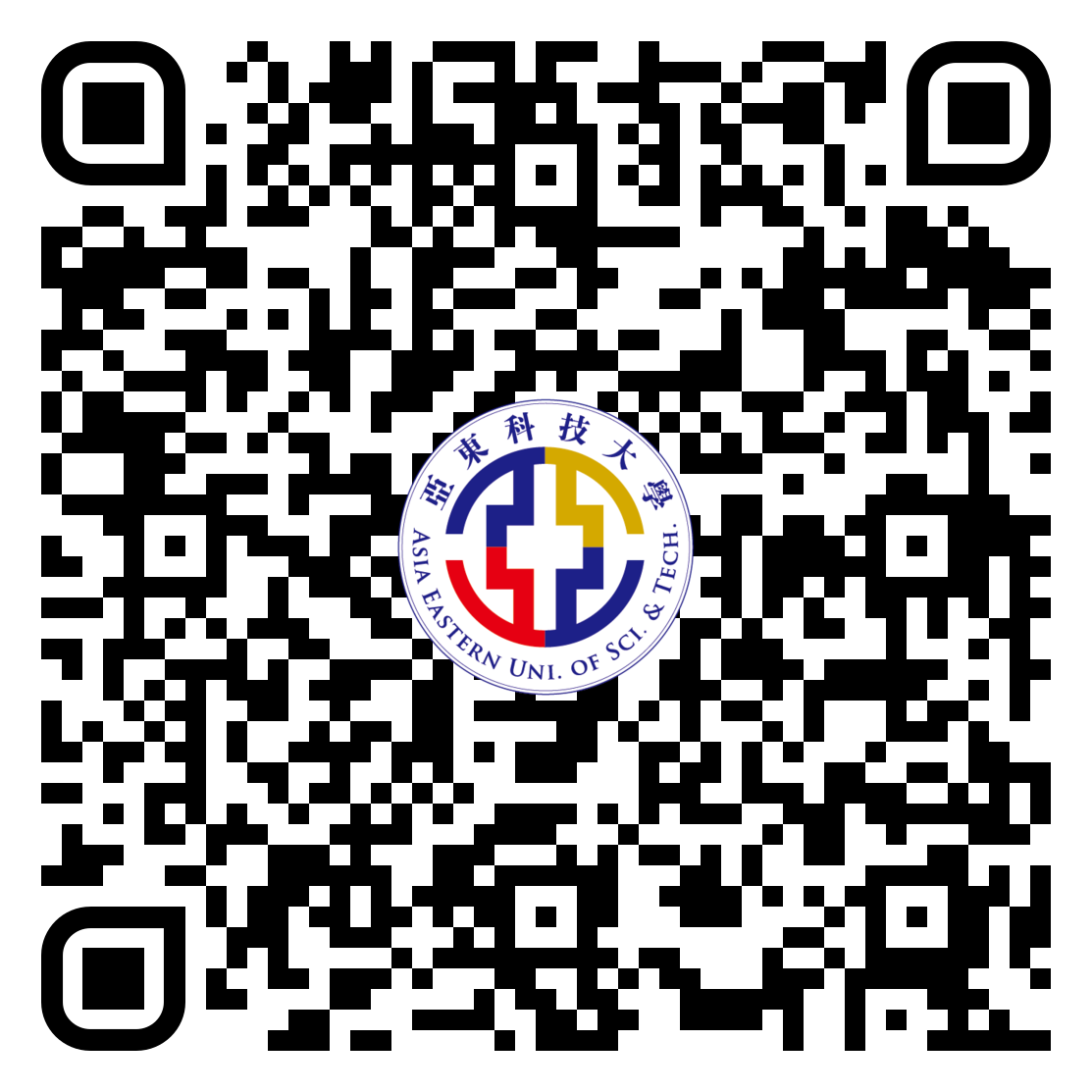 112甄選入學線上報到系統